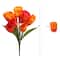 19" Tulip Bush by Ashland®